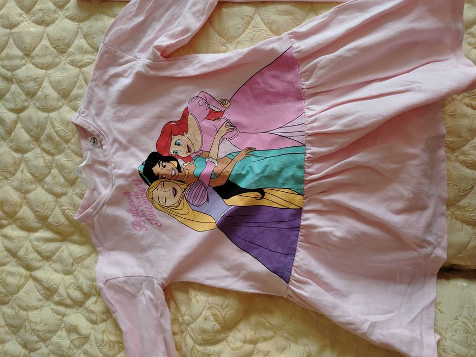 Комплект рокля и клин HM