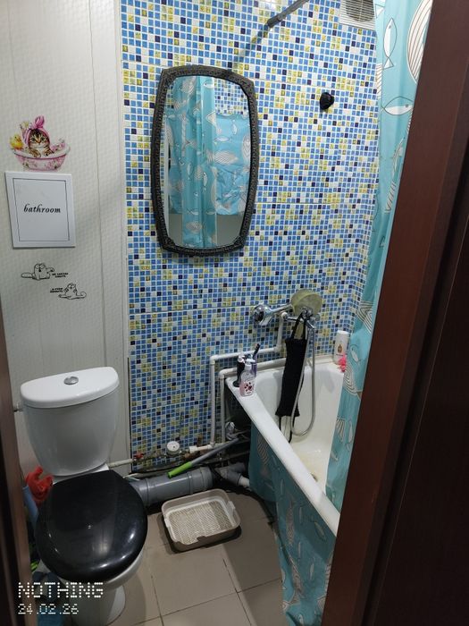 Ваш уют ждёт вас в 5мкр