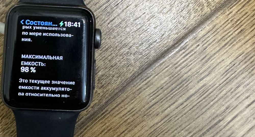 Продается Apple watch 38мм