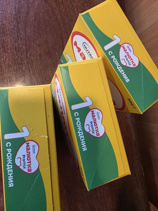 Продам детскую смесь малютка.