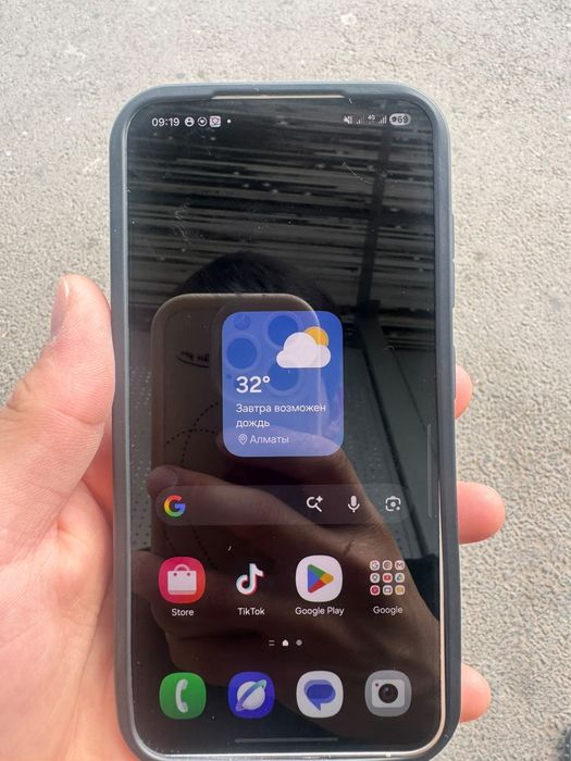 Samsung S24 128GB
