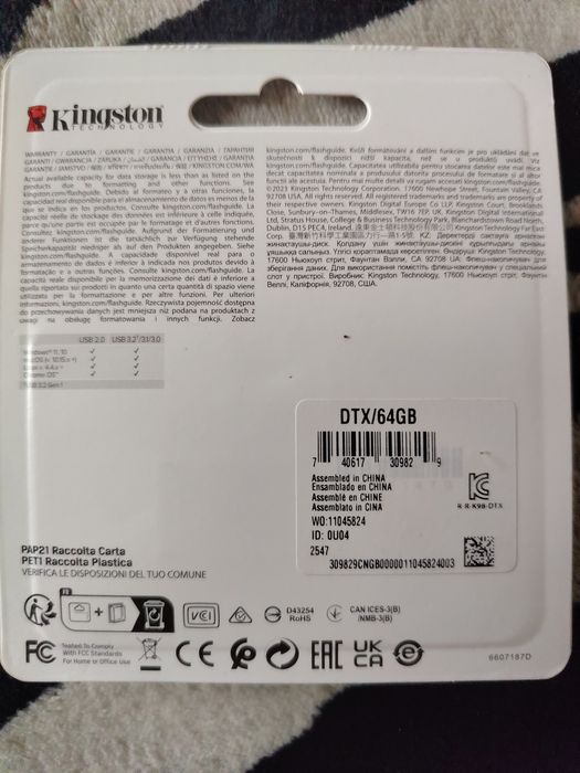 Stick 64 GB Kingston
