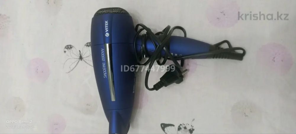 Посуточно 16 мкр