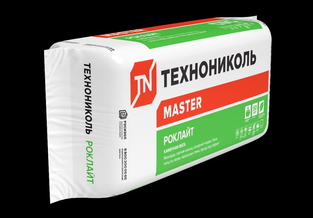 Роклайт Технониколь