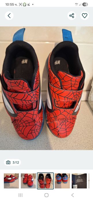 Кецове Spiderman H&M 33 н. -  10 €