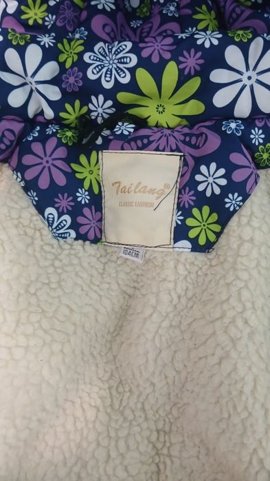 Продается комбинезон зимний