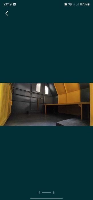 Продаётся  Авто  Домик