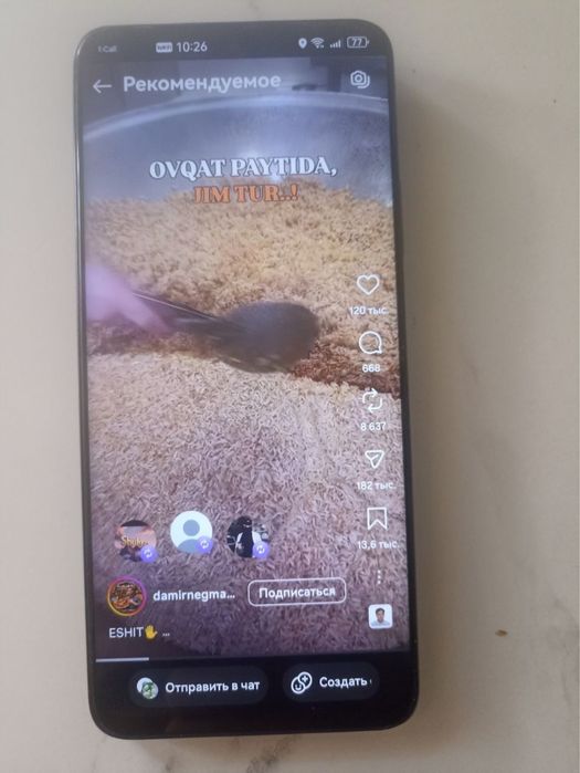 Huawei Nova 12i sotiladi