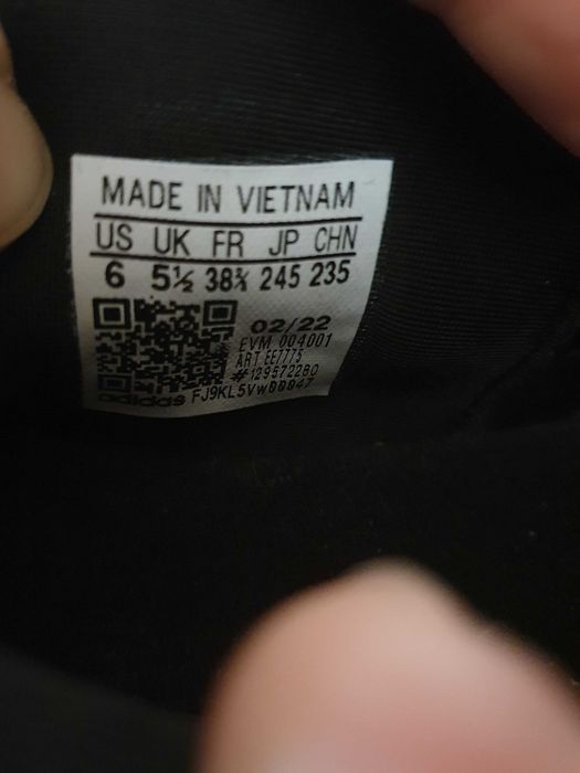 Adidas OZWEEGO дамски