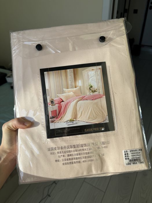 Постельное белье новое. Подарки