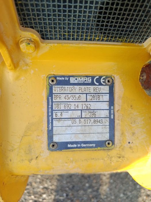 Виброплита марки BOMAG bpr45/55d