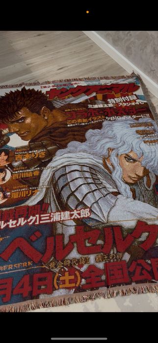 Гобелен аниме стиль