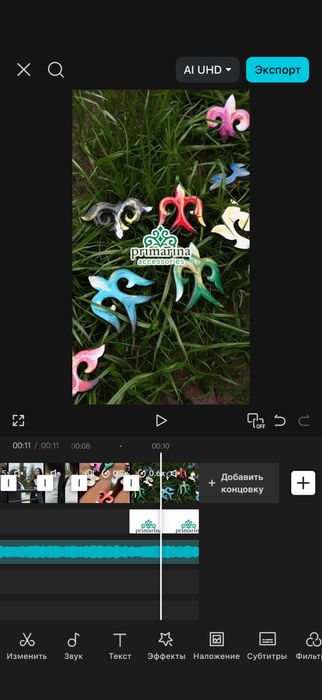 Videomaker/мобилограф