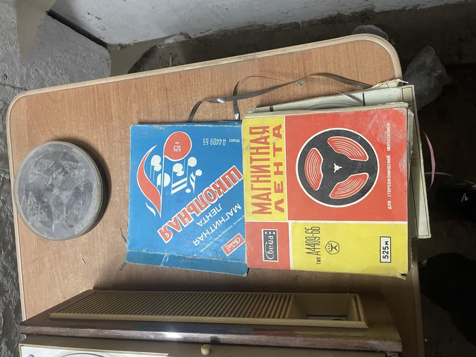 Магнитофон Юпитер