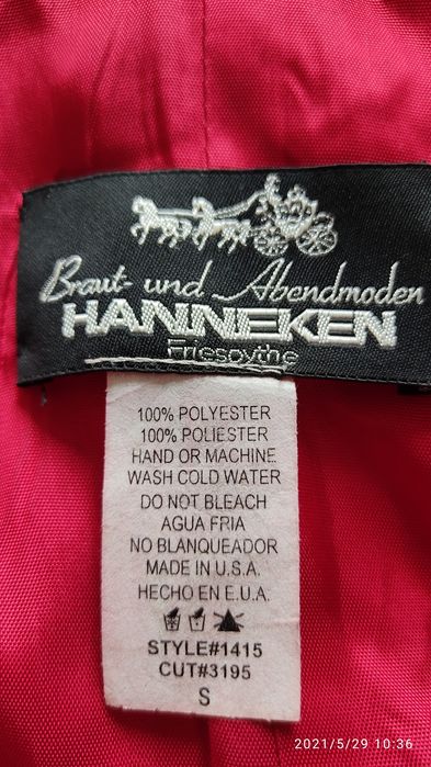 Вечернее платье.