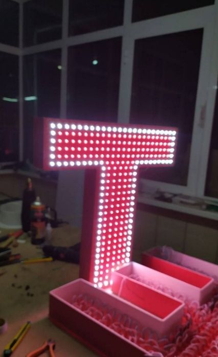 Reklama [tashqi va ichki reklama]