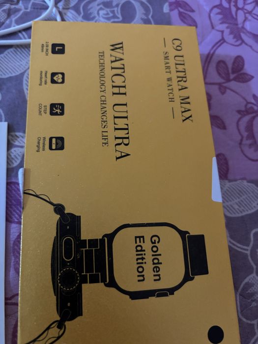 Смарт часовник ultra