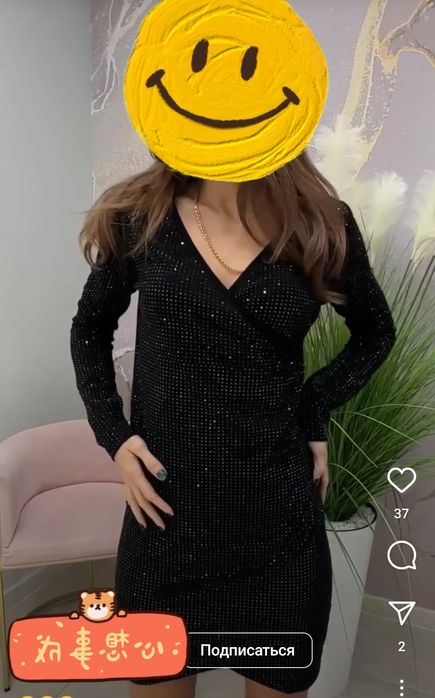 Платье вечернее все в стразах