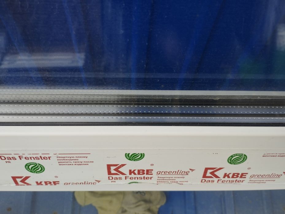 Продам пластиковое окно