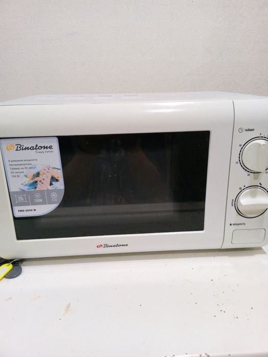 Продам микроволновку