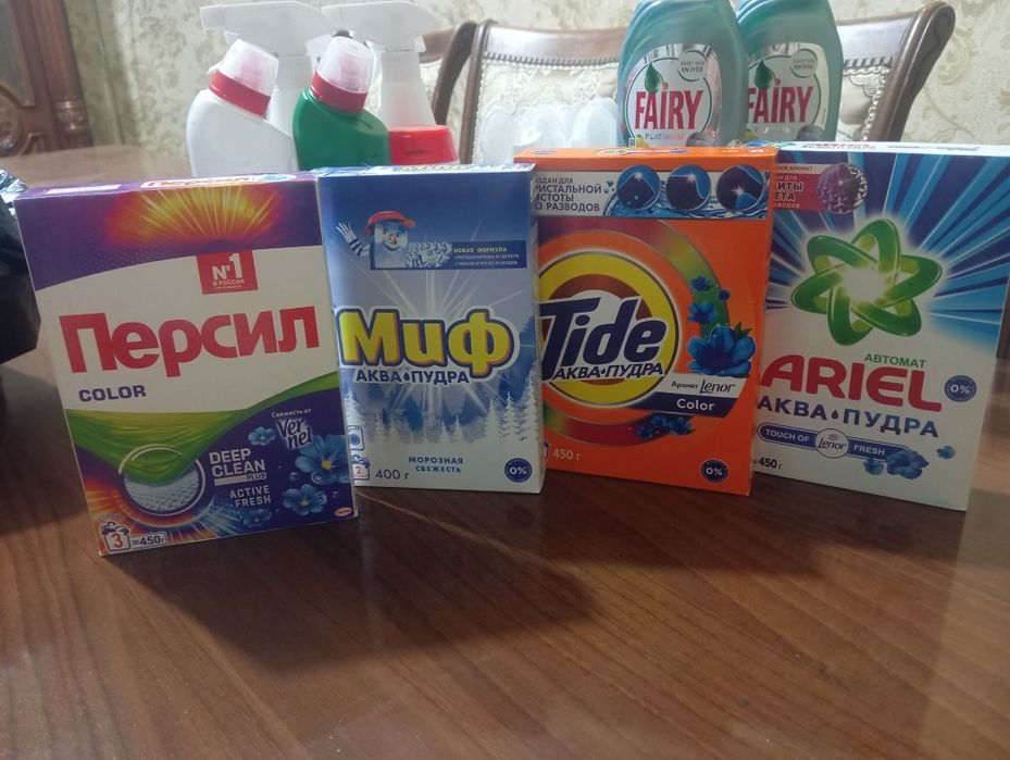 Парашок автомат. Миф, Ариел, Персил, Тиде