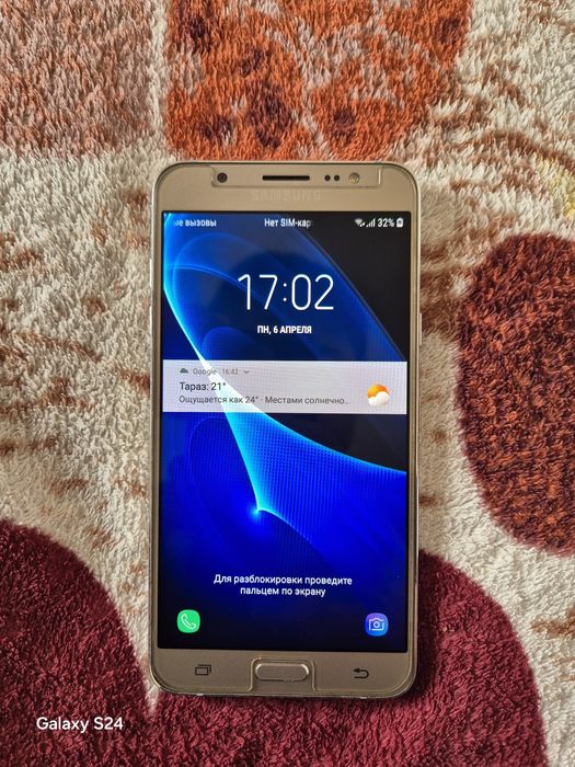 Samsung J7 (2016) в идеале