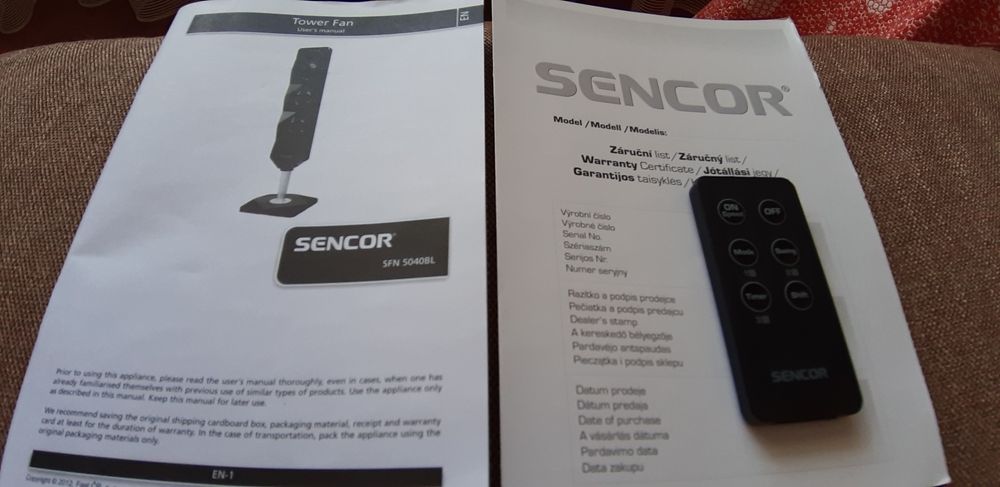 Продам вентилятор