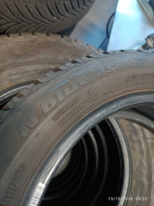 2бр.всесезонни гуми 195/55/16 Nexen
