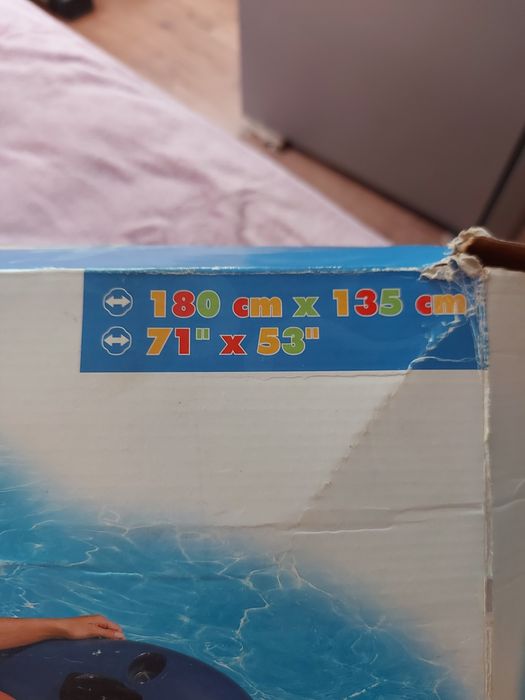 Надуваемо кресло