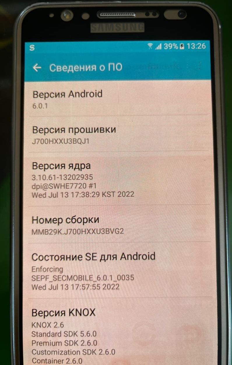 Продам Samsung J7 2017 г: 13 000 тг. - Мобильные телефоны / смартфоны  Степногорск на Olx