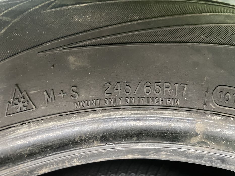 Всесезонни гуми Cooper Weather-Master WSC M+S 245/65/17