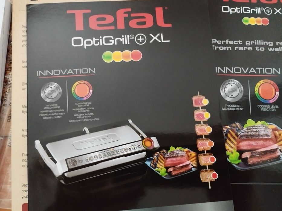 Tefal OptiGrill XL