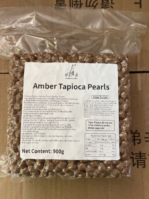 Шарики тапиоки черные 900 гр черные !! Балл Ти