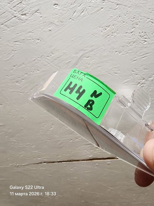 Продам 10.000тг новые