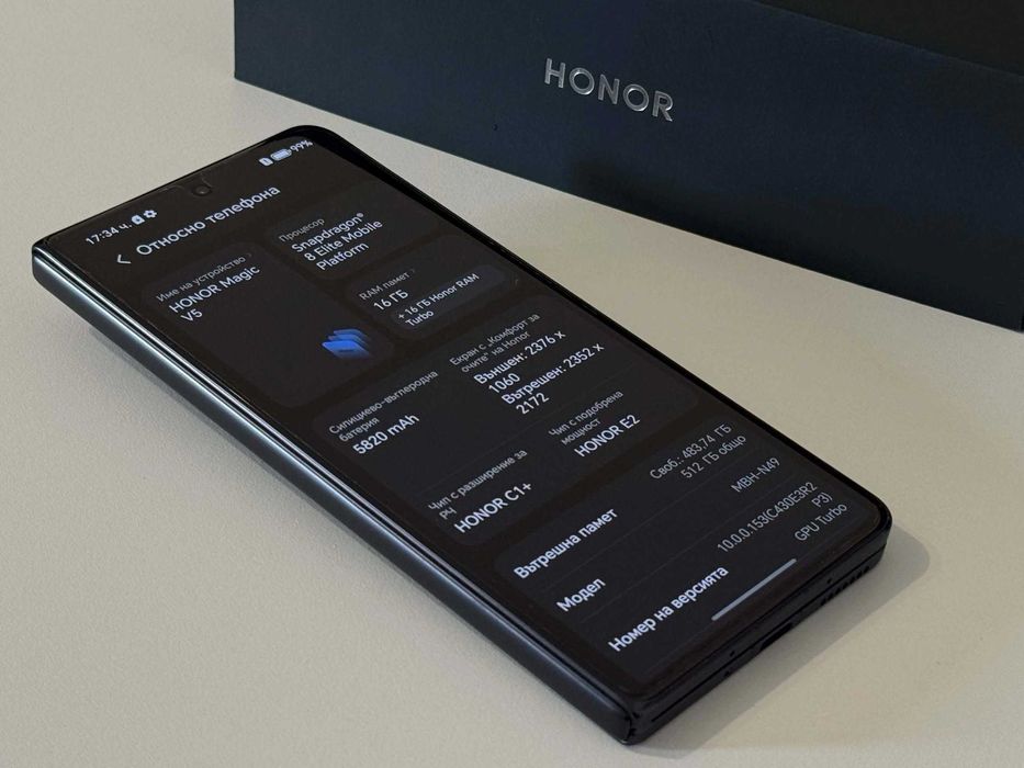 Бартер! НОВ! 36м.Гаранция! Honor Magic V5 512/16GB Black (Черен) 30 Цикъла.