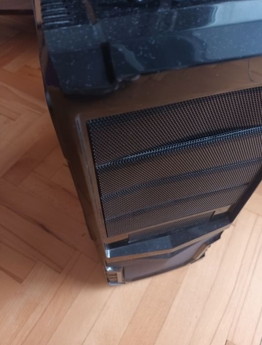 За днес Компютърът  в отлично състояние