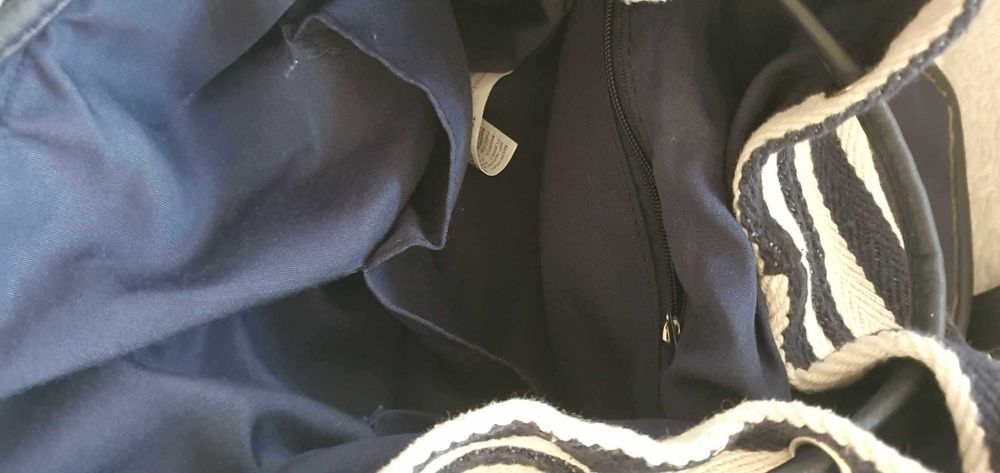 Памучна раничка без забележки