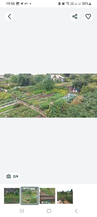 Продам хорошую, ухоженную дачу