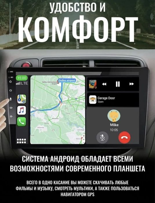 магнитола для автомобиля автомагнитола 2din 9дюймов android