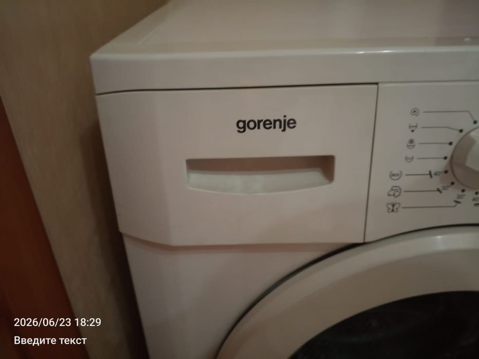 Продам стиральную машинку