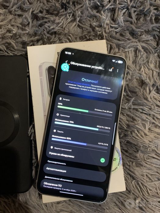 Samsung A56 5G 256Gb srochni sotiladi
