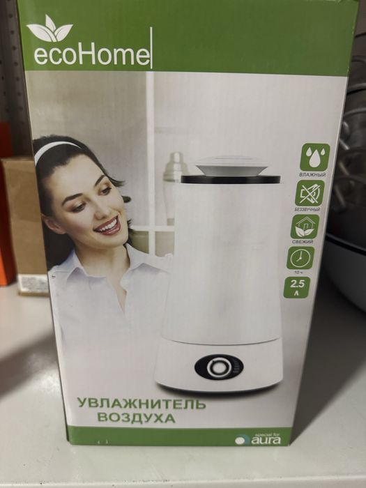 Увлажнитель воздуха новый.