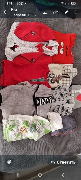 Продам вещи с пакетами