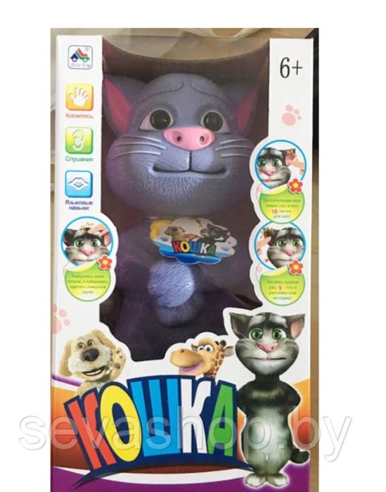 Продаю Мой говорящий том НОВЫЙ!