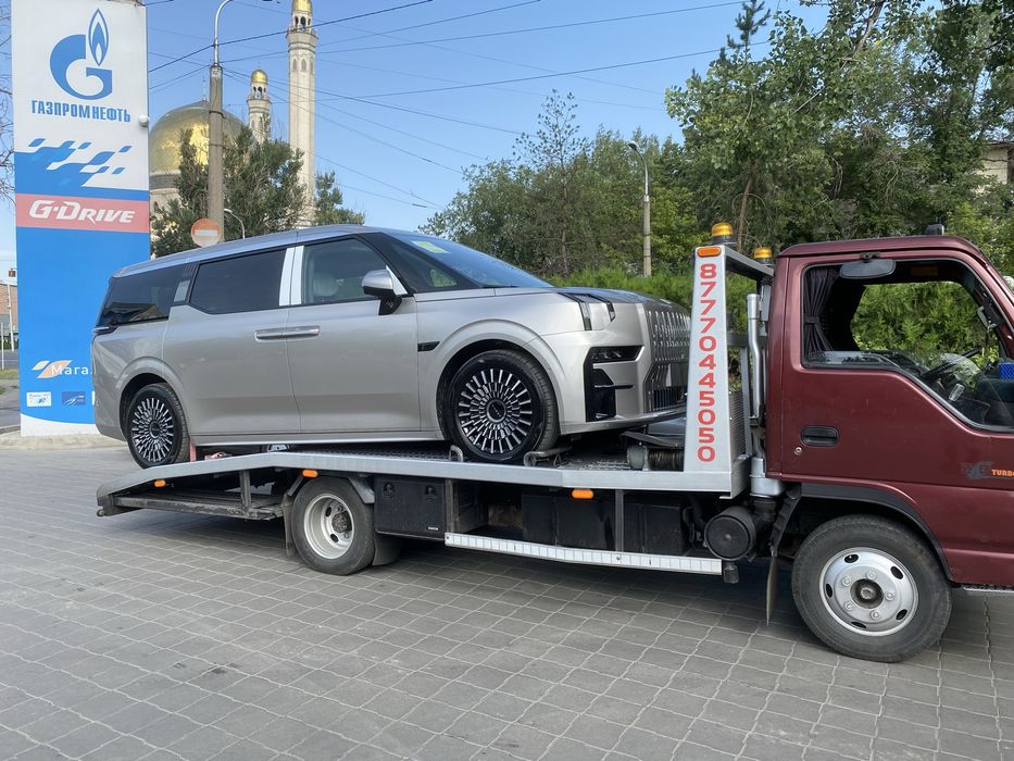 Услуги Эвакуатора