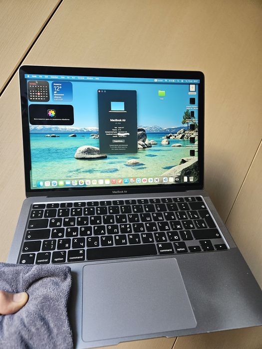 MacBook Air M1 (2020) Space Gray / 8GB / 256GB