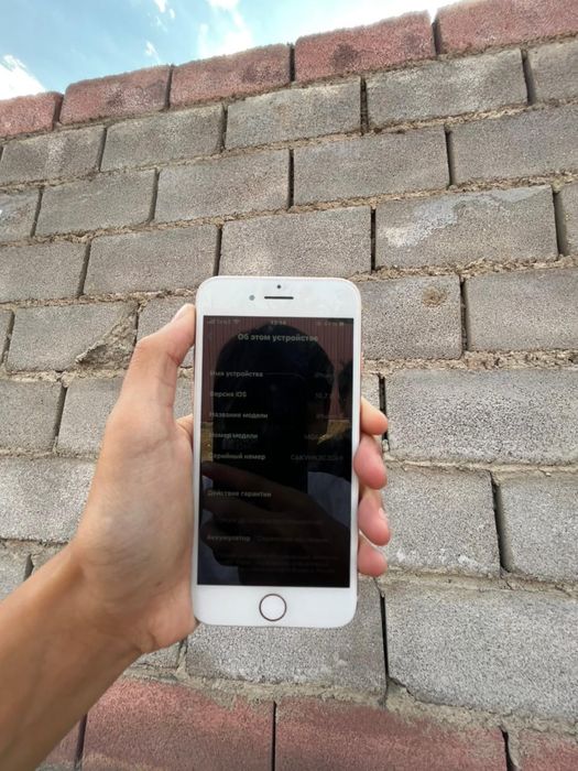 Айфон 8 ремонте не был