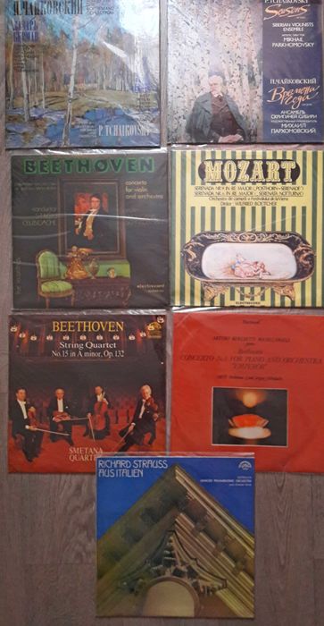 виниловые пластинки