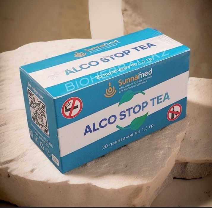 Алко Стоп Чай против никотина алкоголя