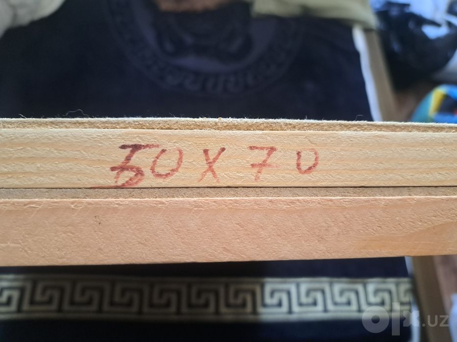 Планшет для художника 50×70